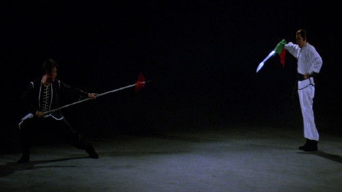 Die tödliche Rache 2 Bild 1