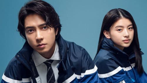 ブルーモーメント Bild 1