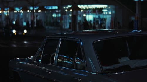 やくざ戦争 日本の首領 Bild 4