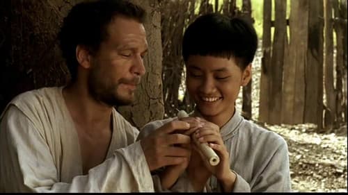 Kochankowie roku tygrysa Bild 2