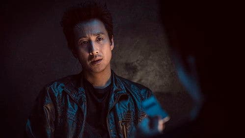 Jo Pil-ho: Der Anbruch der Rache Bild 4