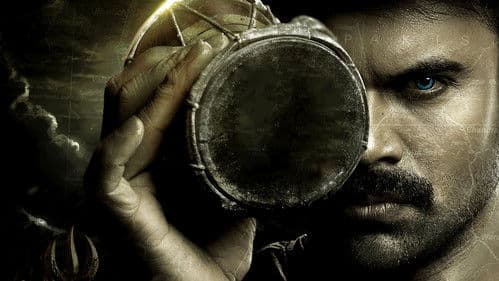 శివం భజే Bild 4