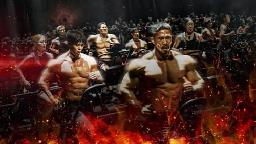 Physical: 100 Bild 1