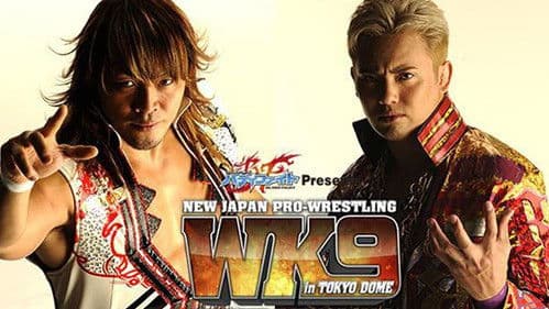NJPW Wrestle Kingdom 9 Bild 3