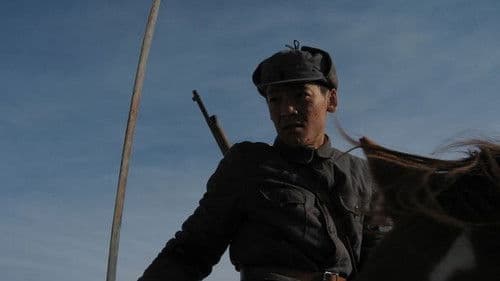 Cheng Cheng War Flame: Assassination Bild 2