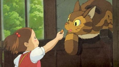 めいとこねこバス Bild 5