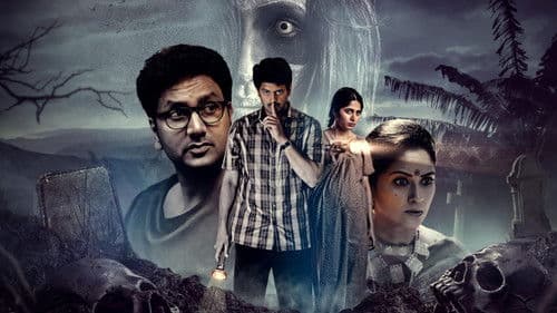 పిండం Bild 1