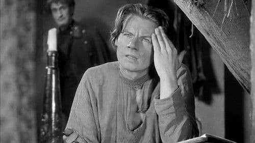 Мои университеты Bild 6