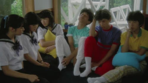 シブがき隊　ボーイズ＆ガールズ Bild 1