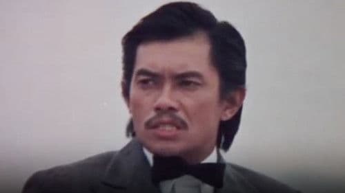 Meng Hu Xia Shan Bild 1