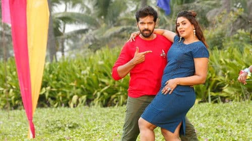 ஸ்வீட்டி நாட்டி கிரேசி Bild 1