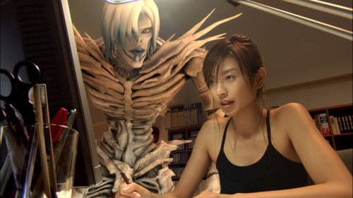 Death Note 2 - The Last Name Bild 5