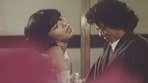 痴漢電車 むれむれ車内 Bild 1