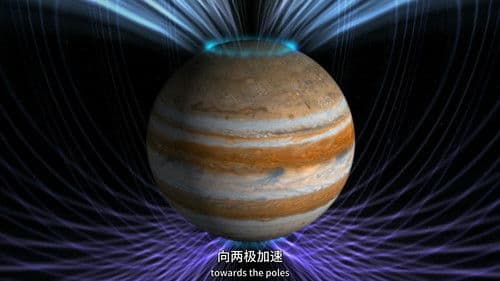 BBC Horizon: Jupiter Revealed Bild 5