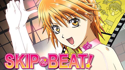 Skip Beat! Bild 2