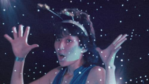 悪魔ですとーりー Bild 7