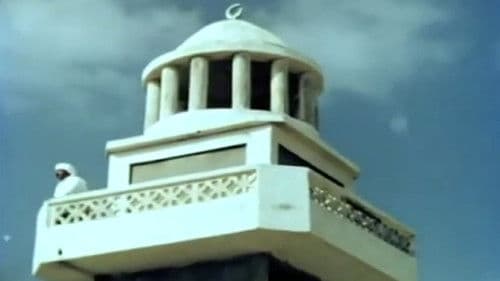 كفر قاسم Bild 1