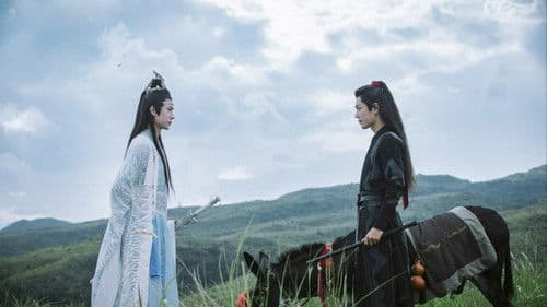 陈情令 Bild 1