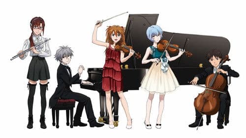 シン・ゴジラ対エヴァンゲリオン交響楽 Bild 2