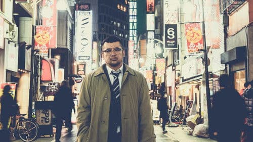 桃色探訪～伝説の風俗～ Bild 1