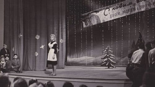 Дикая собака Динго Bild 3