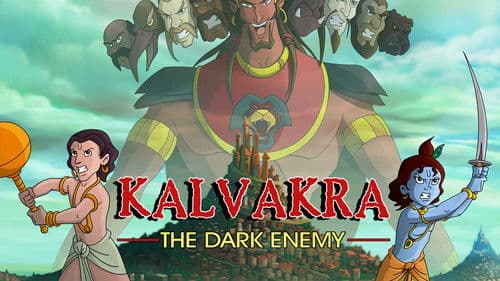 Krishna Balram: Kalvakra Bild 1