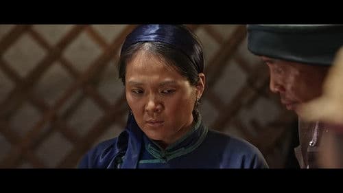 Шар гэгээ Bild 2