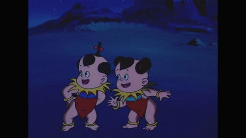 西游记之五件宝贝 Bild 7