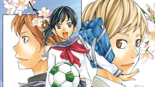 Farewell, My Dear Cramer:  First Touch Bild 3