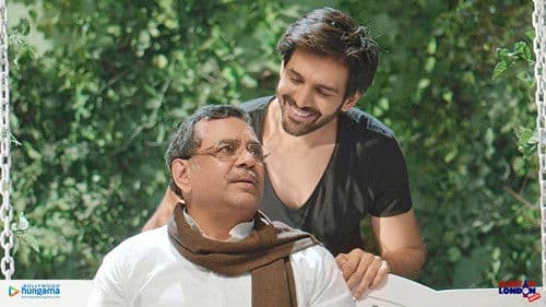 Guest iin London Bild 3