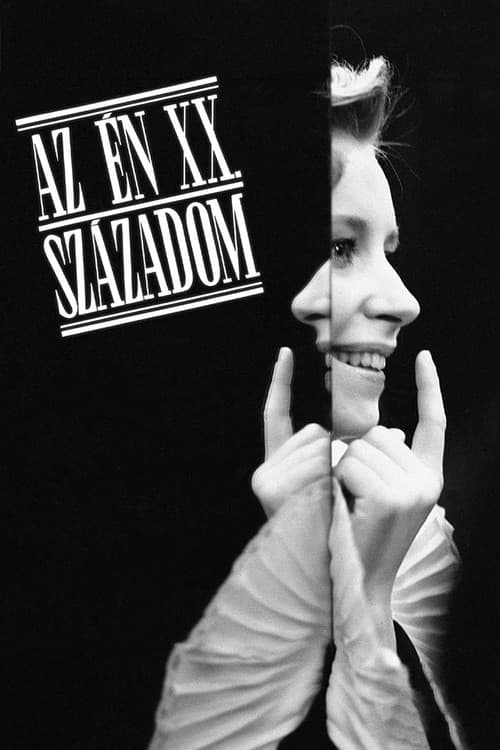 Mein 20. Jahrhundert