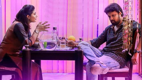 క్షణ క్షణం Bild 4