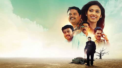 Crocodile Love Story Bild 1