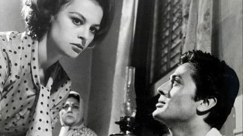 Sevgim ve Gururum Bild 6