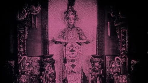 The Red Lantern Bild 2