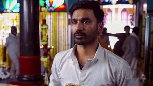 अतरंगी रे Bild 3