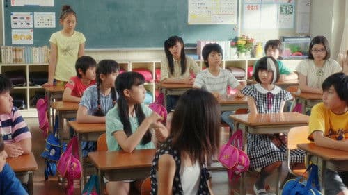 悪夢ちゃん The 夢ovie Bild 2