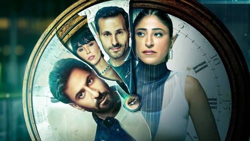 فعل ماضي Bild 1