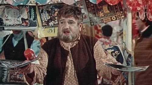 Умные вещи Bild 1