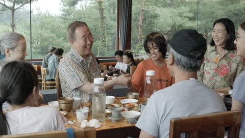 The Quiet Diplomat Bild 1