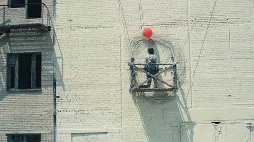 Ханын зураач Bild 1