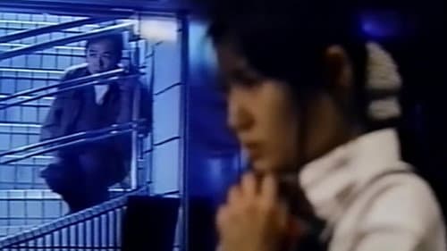人妻変態美容師 Bild 2