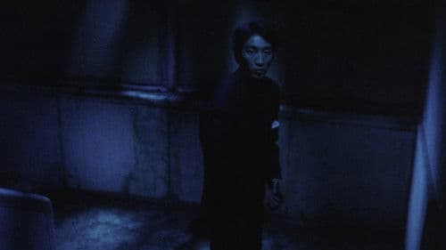 Evil Dead Trap Bild 7