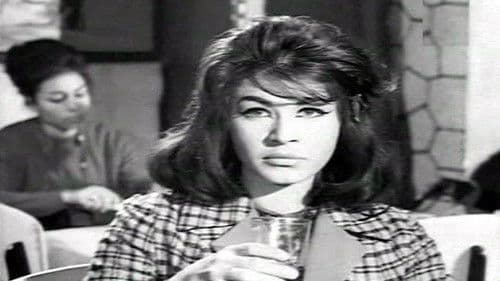 فتاة شاذة Bild 3