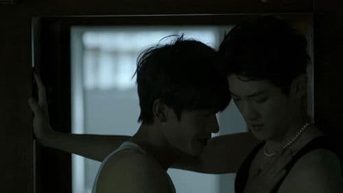 被困在大阪的男孩 Bild 2