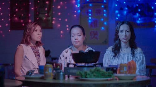 港女聖經37條 Bild 2