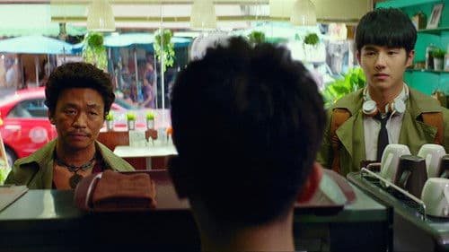 Detective Chinatown Bild 2