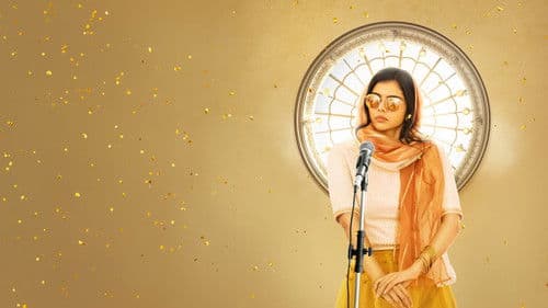 ശേഷം മൈക്കിൽ ഫാത്തിമ Bild 2