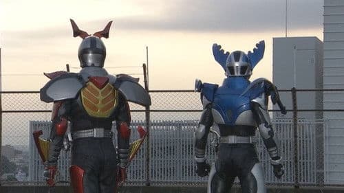 仮面ライダーカブト 誕生！ガタックハイパーフォーム!! Bild 4