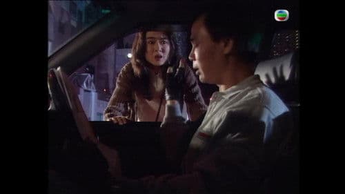 三只鬼一个人 Bild 2